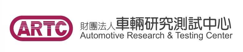 車輛中心