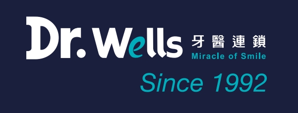 德科維牙科