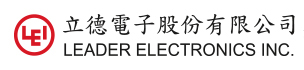 立德電子