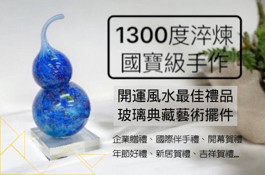 首頁第二輪播(copy)