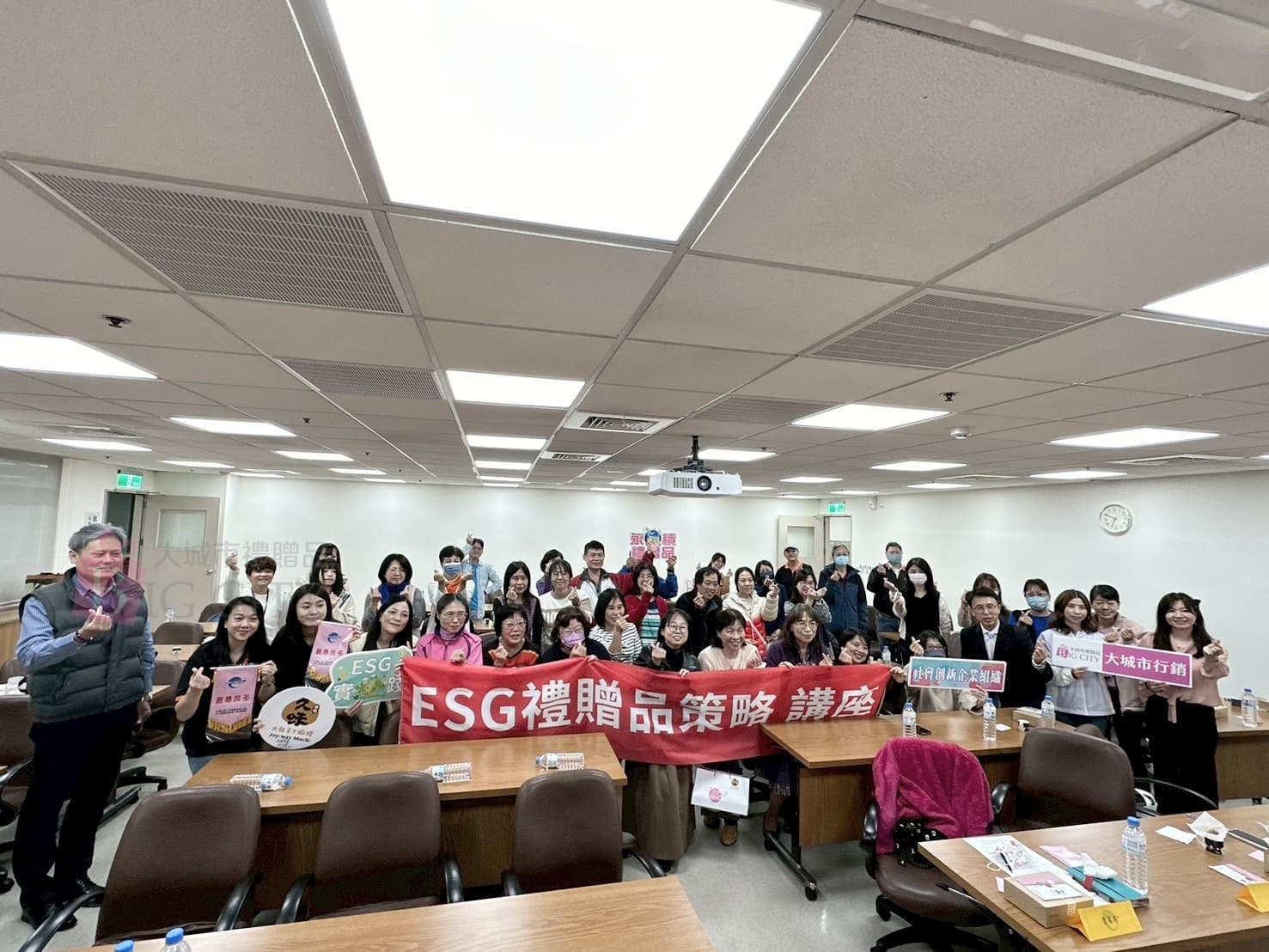 大城市應邀參加台灣科學園區科學工業同業公會秘書暨行政委員會訂於114年12月16日(二) 18:00至20:00假本會202會議室舉辦「秘書永續禮贈品策略：ESG實踐與永續報告書關聯」講座