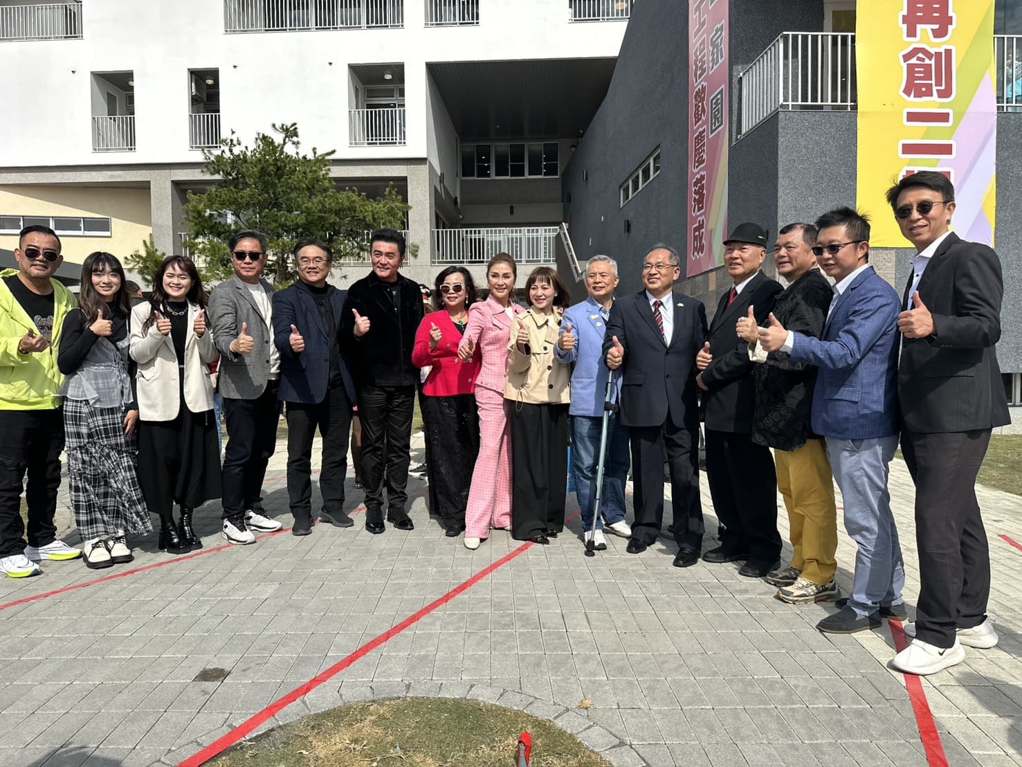 支持身障者安心生活與尊嚴照護 大城市行銷企劃有限公司攜手ESG合作夥伴參與「伯立歐家園」第一期工程落成