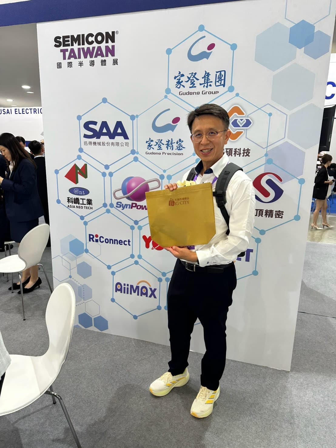 大城市行銷 × SEMICON Taiwan 2026 國際半導體展