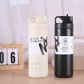 無印風吸管運動水壺