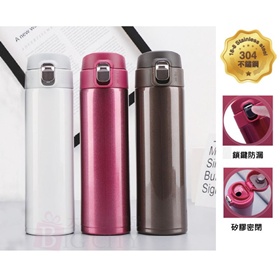 輕量彈蓋保溫杯
