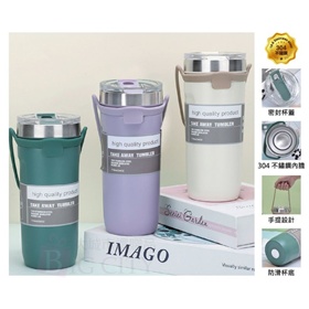 304手提隨行冰霸杯