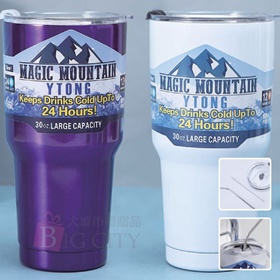 304冰霸杯(附吸管與清潔刷)