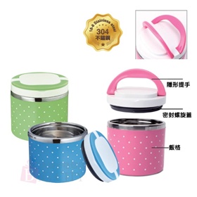 繽紛單層保溫提鍋