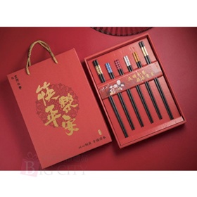 筷樂平安6入禮盒