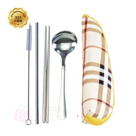 三角包餐具吸管4件組