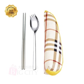 304餐具2件組附三角餐包