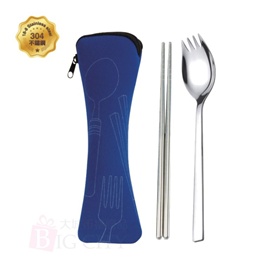 潛水布包餐具 2 件組