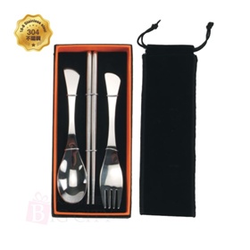 304餐具三入禮盒