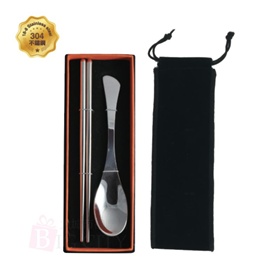 304餐具2件組禮盒