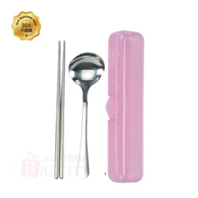 掀蓋盒304餐具二件組