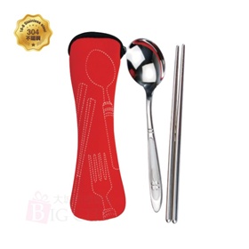 潛水布包餐具2件組