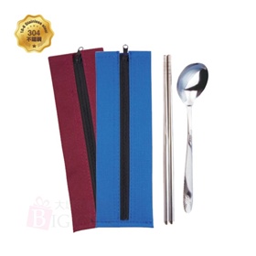 帆布拉鍊帶餐具2件組