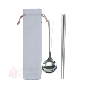 二件式餐具組附束口收納袋