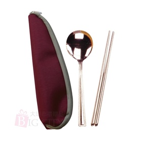 二件式餐具組附三角拉鍊包