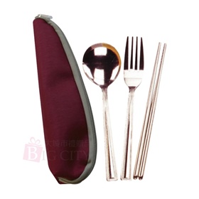 三件式萬點三角包餐具組