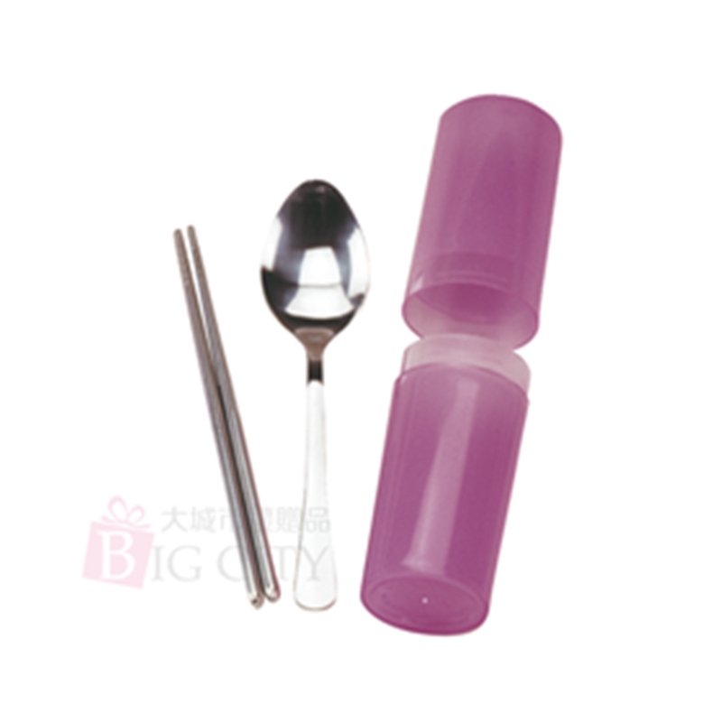 素面拋光二件式餐具管