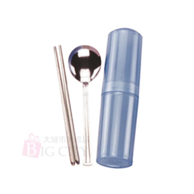 二件式萬點匙餐具盒