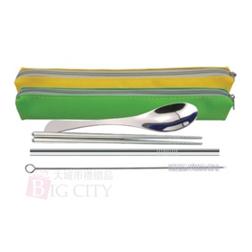 304吸管餐具4件組