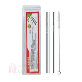 316不鏽鋼吸管三件組