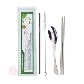 304 吸管餐具4件組