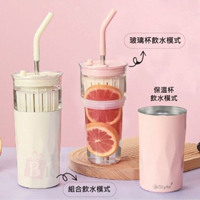 Tritan手提吸管杯