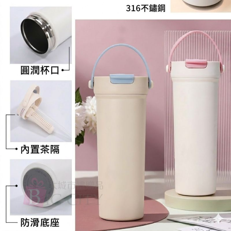 手提雙飲不銹鋼真空水瓶