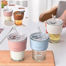 皮套吸管玻璃杯