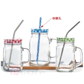 英倫玻璃梅森杯