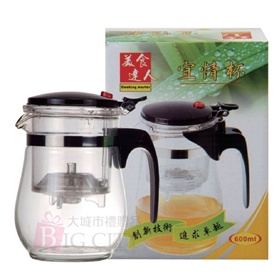 玻璃泡茶壺600ml