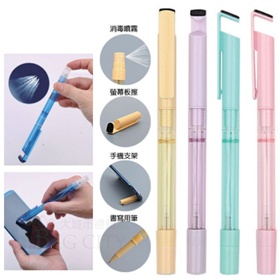 防疫支架噴霧筆