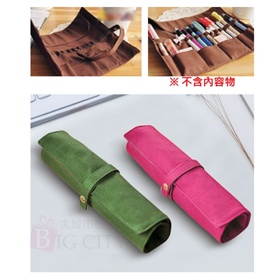 日式折疊筆袋
