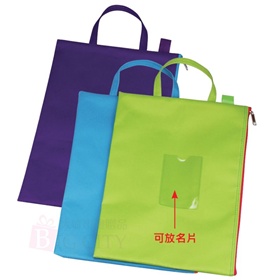 A4手提帆布文件袋