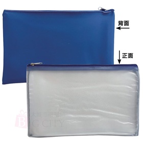 PU皮文件拉鍊袋