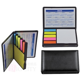 雙面皮質便利貼