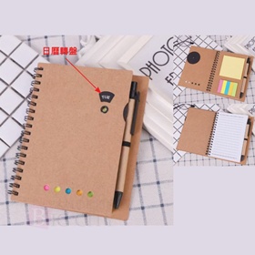 日曆轉盤筆記本