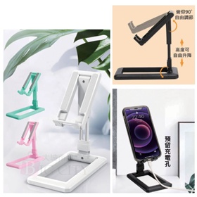 伸縮折疊手機支架