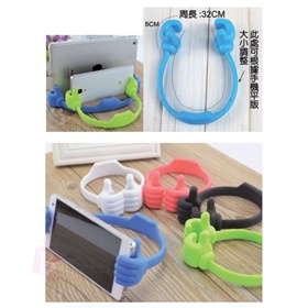 大姆哥懶人支架