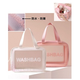  旅行手提防水收納包