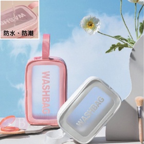 旅行單把防水收納包