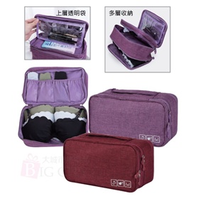  旅行内衣收納袋