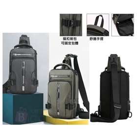 三用潮流輕便揹包