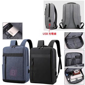 商務休閒後背包