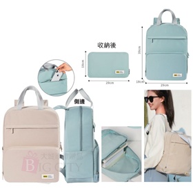 文青風折疊揹包