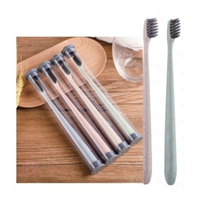 小麥竹碳柔毛牙刷