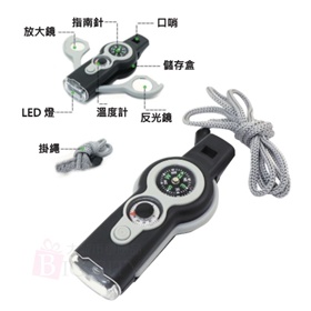 七合一多功能電筒